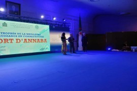 Le Port d’Annaba a reçu le prix ‘’ Port Connectivity Award’’